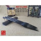 Bút lông thư pháp Ô Long