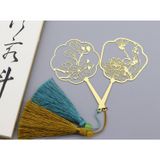 Bookmark Kim Phiến
