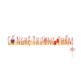 Bút lông thư pháp tiểu tự Tiêm Tử Bạch Hạc