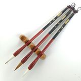 [CỔ NGHỆ THƯƠNG PHẨM] [CỔ NGHỆ]Bút lông thư pháp 