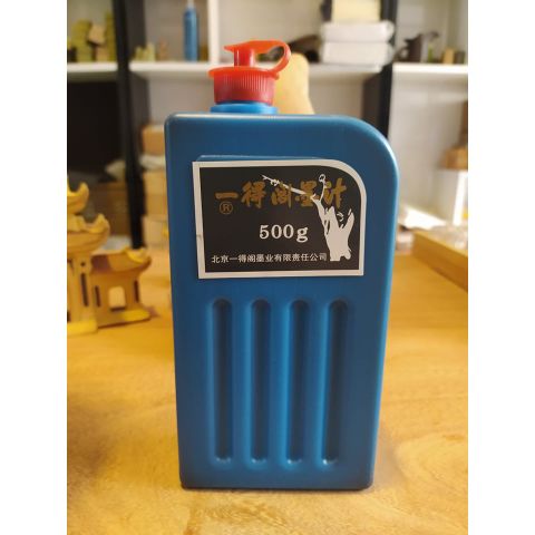 Mực Tàu Nhất Đắc Các Màu Đen 500ml