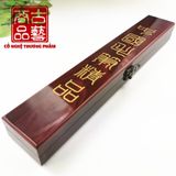 Bút lông đại tự Thượng Phẩm của Trung Quốc ( kèm hộp GỖ như hình 100%)