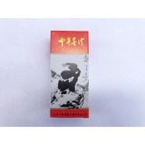 [HOT] Mực tàu Trung Quốc tập viết thư pháp và vẽ tranh