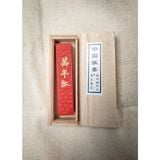 Mực Chu Sa Thỏi ( kích thước 6.4x1.4x0.8 cm )