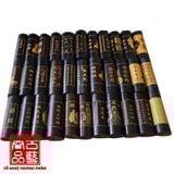 Sách thẻ tre - Sách thẻ tre Xuân Thu Chiến Quốc (có chữ)