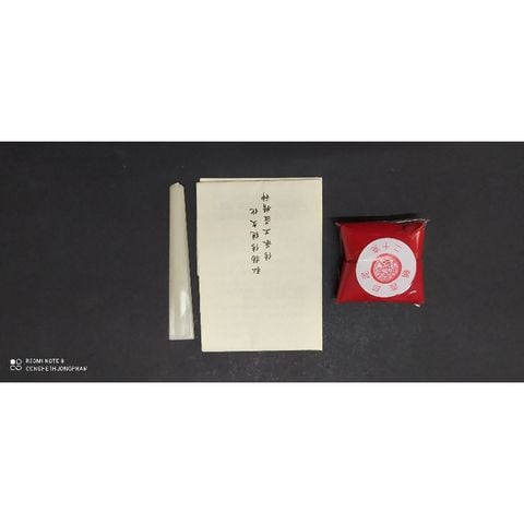 Chu sa gói 20 gram