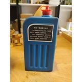 Mực Tàu Nhất Đắc Các Màu Đen 500ml