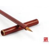 Bút lông thư pháp tiểu tự Thuần Lang Tiểu Khải (cao cấp)