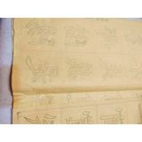 Giấy tô chữ luyện nét mô phỏng danh gia