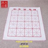 Thảm lót tập viết thư pháp có kẻ ô