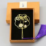 Bookmark Kim Phiến