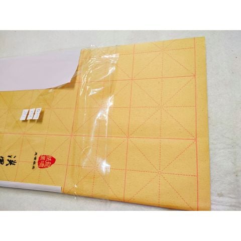 Giấy kẻ khung loại nhỏ Mễ Tự Cách