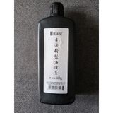 Mực thư pháp 500ml Cổ Pháp Du Yên mặc chấp
