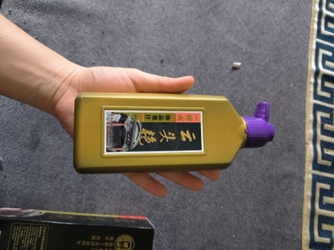 Mực cao cấp 250ml Ngự Phẩm Vân Thủ Nhan