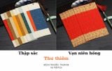 [Hot] Giấy viết thư pháp Thư Thiêm nhũ kim chuyên dùng viết thơ, chữ đại tự và làm bookmark