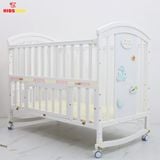 Nôi Cũi Đa Năng 6 in 1 KIDSSUN (Cũi+ 6 Sản Phẩm Quà Tặng) - Màu Trắng