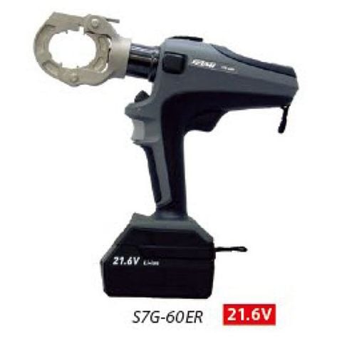 KÌM ÉP THỦY LỰC IZUMI S7G-60ER