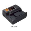 BỘ SẠC PIN IZUMI CH-21W