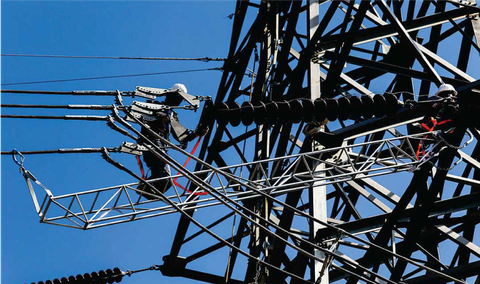 Thang thay sứ néo