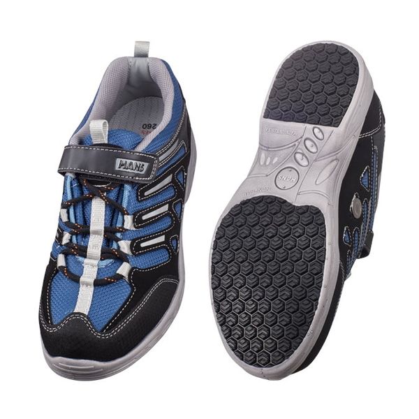 Giày tỉnh điện Hans HS-38 ALASKA