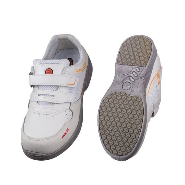 Giày tỉnh điện Hans HS-69-SF (ESD)