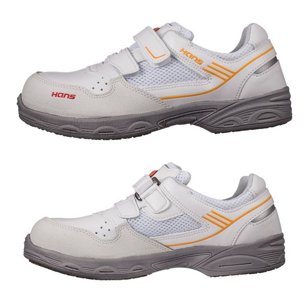 Giày tỉnh điện Hans HS-69-SF (ESD)