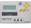 MÁY GHI ĐIỆN KỸ THUẬT SỐ MPR-601W-01