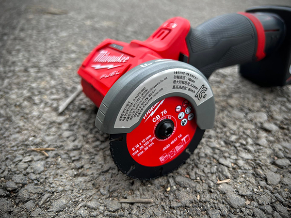 Máy cắt M12 Cutting machineh