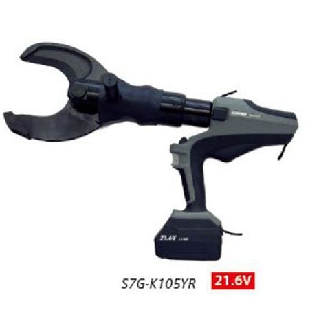 KÌM CẮT BẰNG PIN IZUMI S7G-K105YR