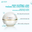 Kem Dưỡng Trắng Da Chuyên Sâu BIJINDO KIREI Intensive Whitening Cream 50g (BJD)