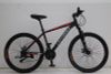 Xe MTB california 150cc