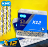 Xích KMC X12