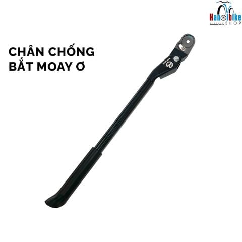 Chân chống xe đạp Magicbros nhôm sử dụng cho khung carbon