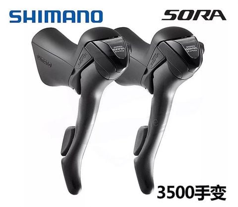 Bộ group Sora 3550/3503 cho xe road