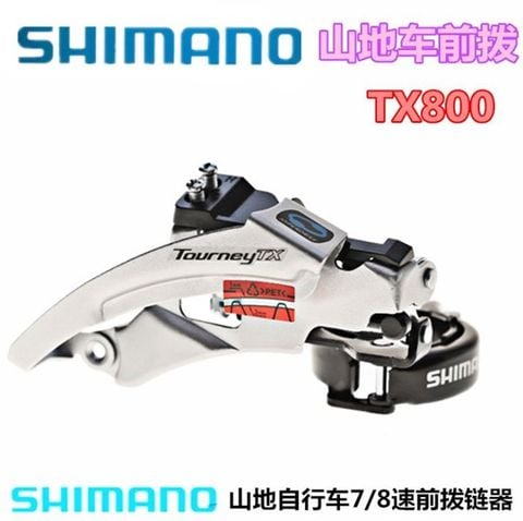 Gạt đĩa shimano Tourney TX800