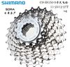 Líp 9 Road shimano CS HG50-9 sora màu bạc