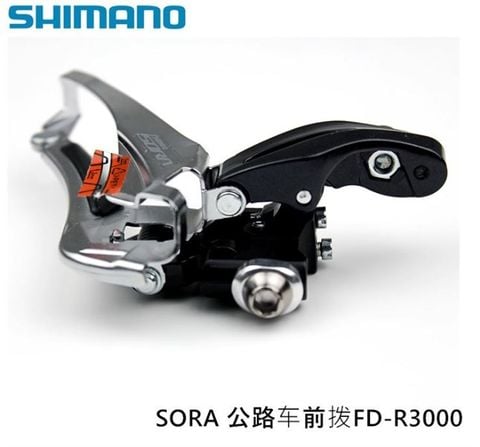 Gạt đĩa sora R3000