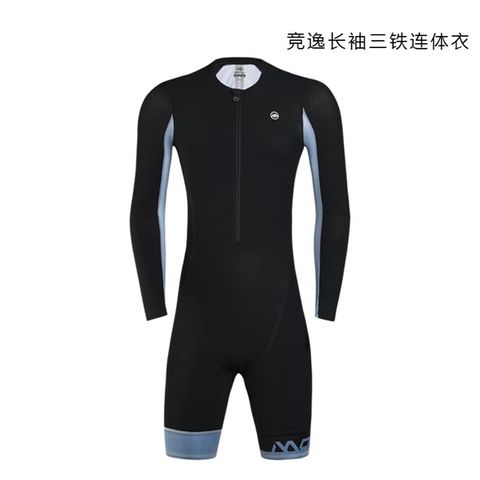 ALQ Monton dài tay Raceii long sleeve