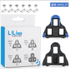 Cá Pedal Road LILIoo SH11 hộp xanh dương