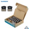 Má phanh dầu Road Shimano vuông L05A RF chính hãng