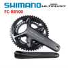 Đùi đĩa Shimano Ultegra R8100 2×12 hàng hộp