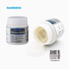 Mỡ Bôi Trơn Cối Líp Xe Đạp SHIMANO Freehub 50g mã Y3B980000