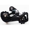 Củ đề shimano Claris RD R2000