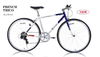 Xe touring FORTINA Crossbike 700c