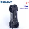 Potang nhôm Giant Conect 8 độ