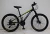 Xe MTB california 150cc