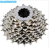 Líp 9 Road shimano CS HG50-9 sora 3500 màu bạc