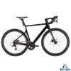 Xe Road Java Siluro 6 20S 4700 2023