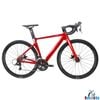 Xe Road Java Siluro 6 20S 4700 2023