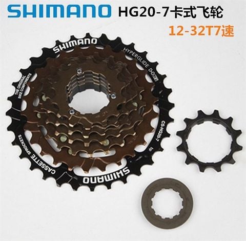 Líp 7 MTB Shimano CS-HG20-7